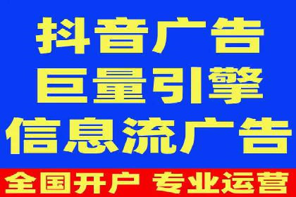 行业洞察：信息流推广在移动端的成功实践